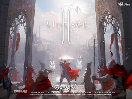 Lineage II - Gracia Plus продолжение