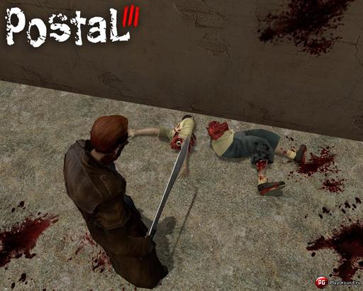 Postal III - Postal 3. Возвращение Чувака - Интервью портала Playground.ru c Андреем Белкиным + Превью игры